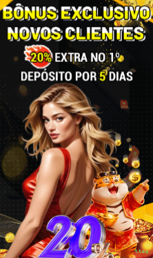 Ganhar e sacar na ttee