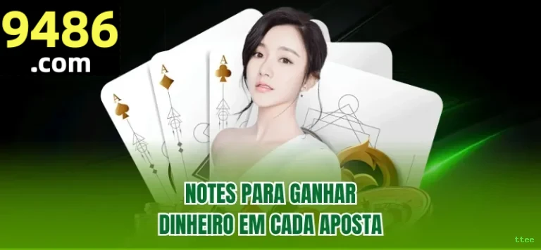 Bônus e prêmios ttee
